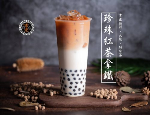 飲料燈箱照片設計